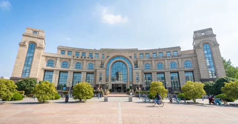 Fudan University