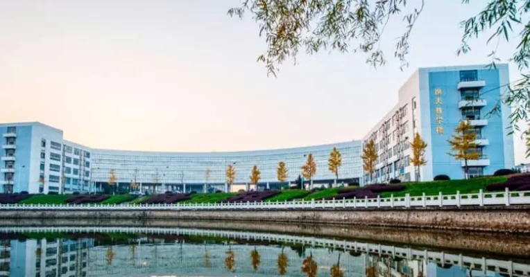 Huazhong University of Science & Technology