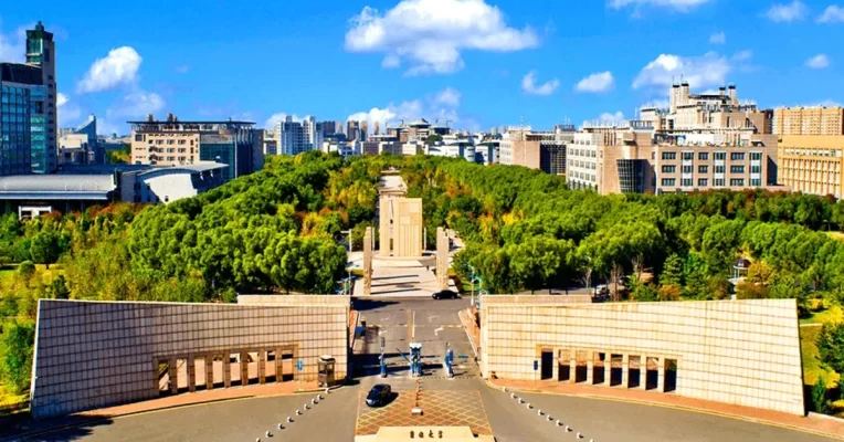 Jilin University