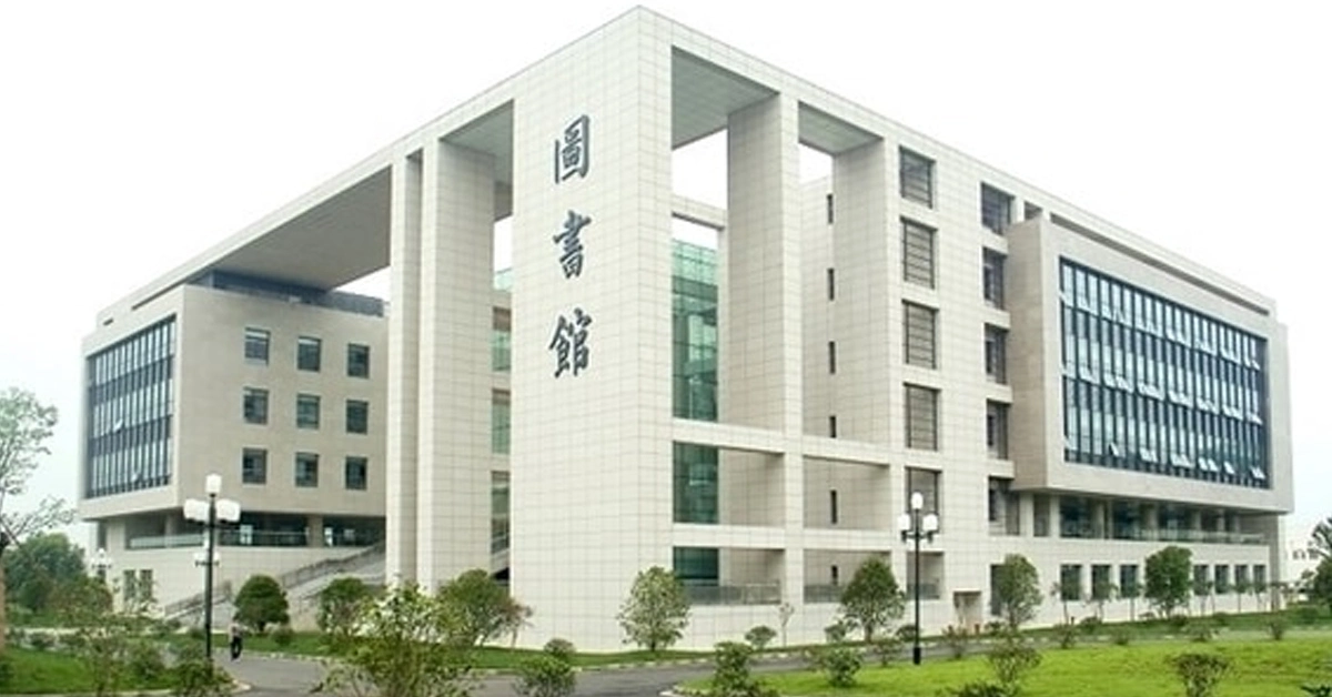 Nanjing Medical University