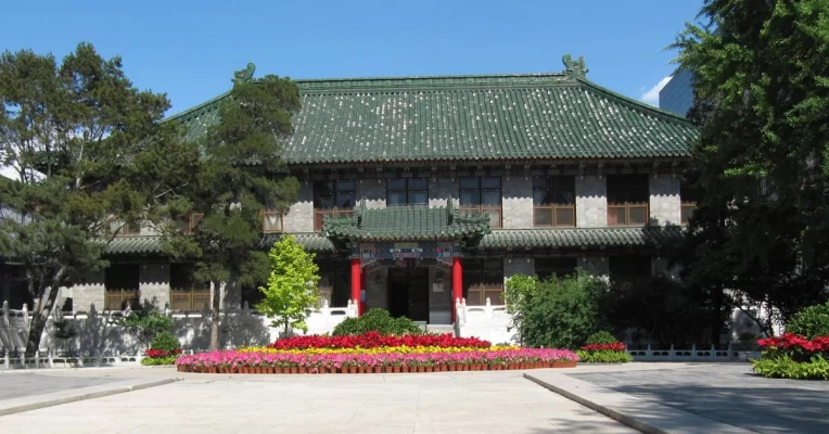 Peking Union Medical College