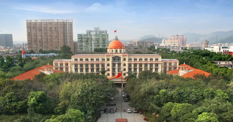Southern Medical University