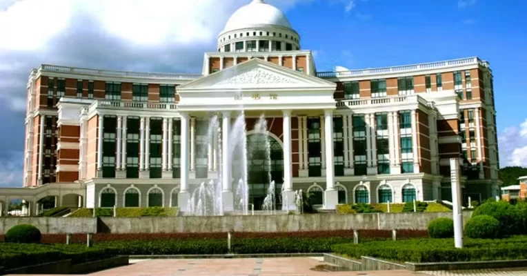 Wenzhou Medical University