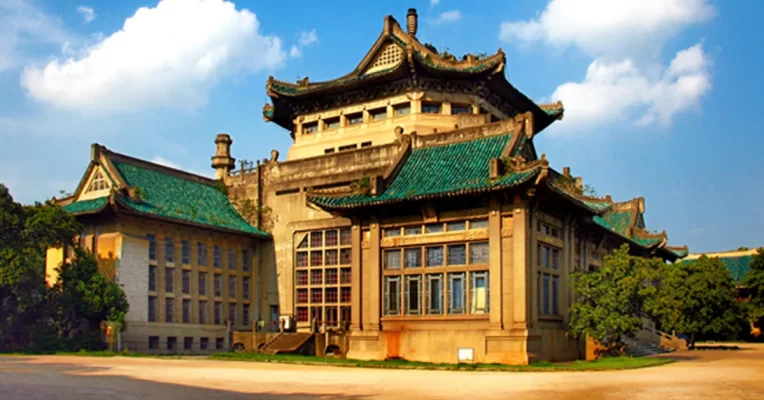Wuhan University