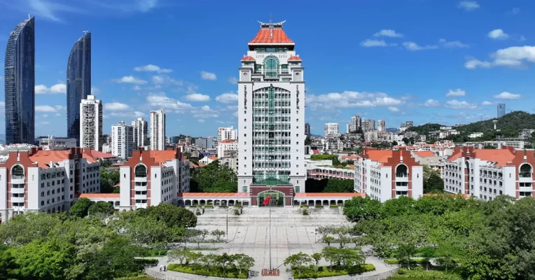 Xiamen University