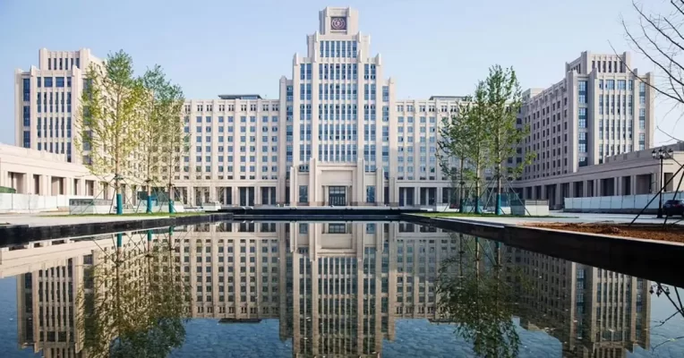 Xi'an Jiaotong University