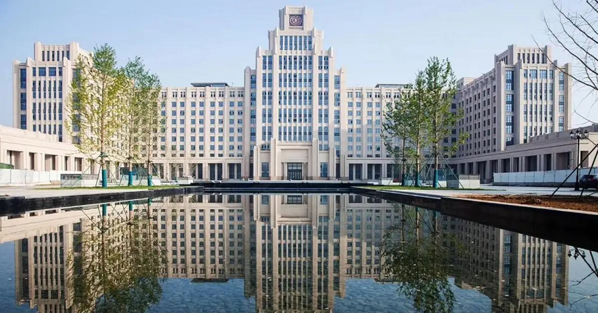 Xi'an Jiaotong University
